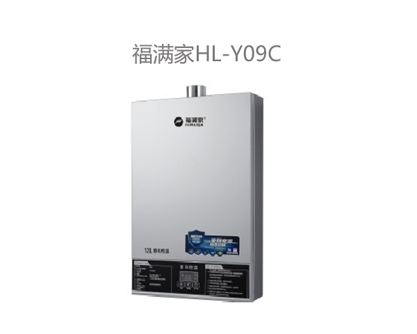 福满家HL-Y09C.jpg